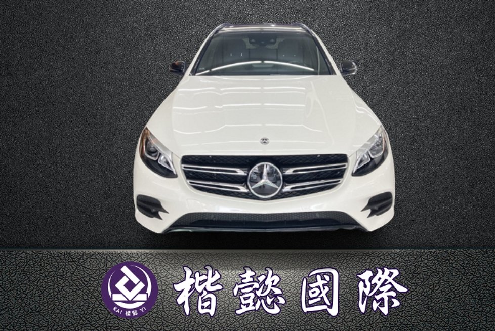 2021年GLC300#126465已售出