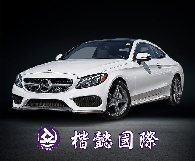 C300 COUPE#589129已售出