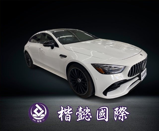 全新車GT 53 4MATIC COUPE#038731已售出