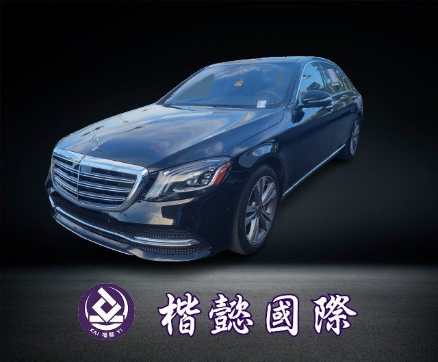 2017年S450#358915已售出