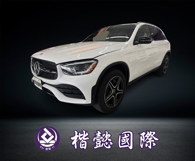 GLC300 4MATIC#758086已售出