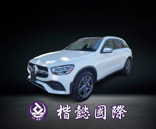 2020年GLC300 4MATIC#790320已售出