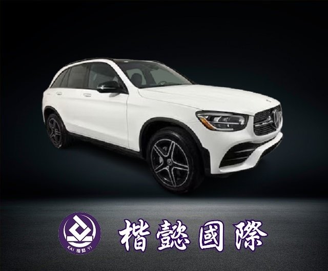 2020年GLC300 4MATIC#862335- 已售出