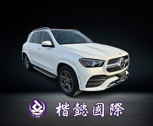 2020年GLE350 4MATIC#242875已售出