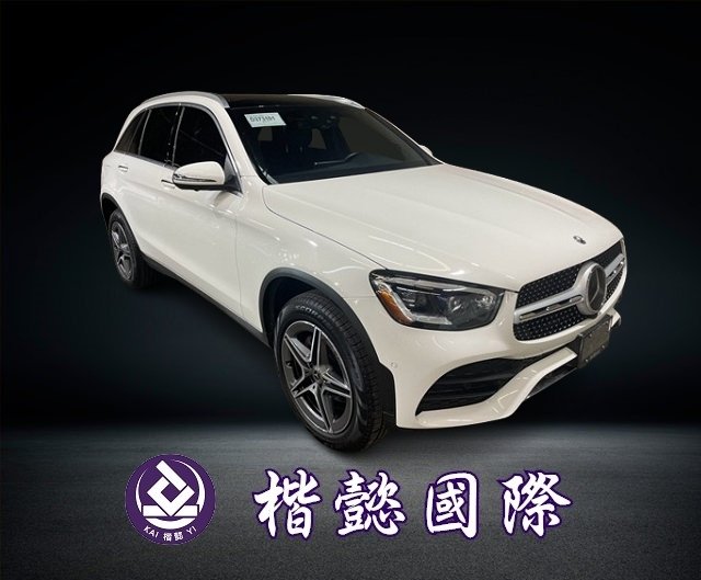 2021年GLC300 4MATIC#307144-已售出