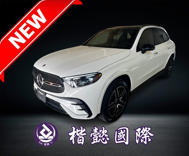 GLC300 4MATIC#350851 即將到港